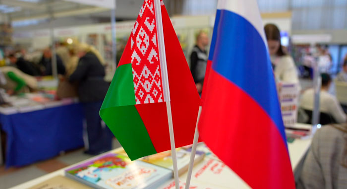 В «БелЭкспо» продолжается XXXIII Минская международная книжная выставка-ярмарка