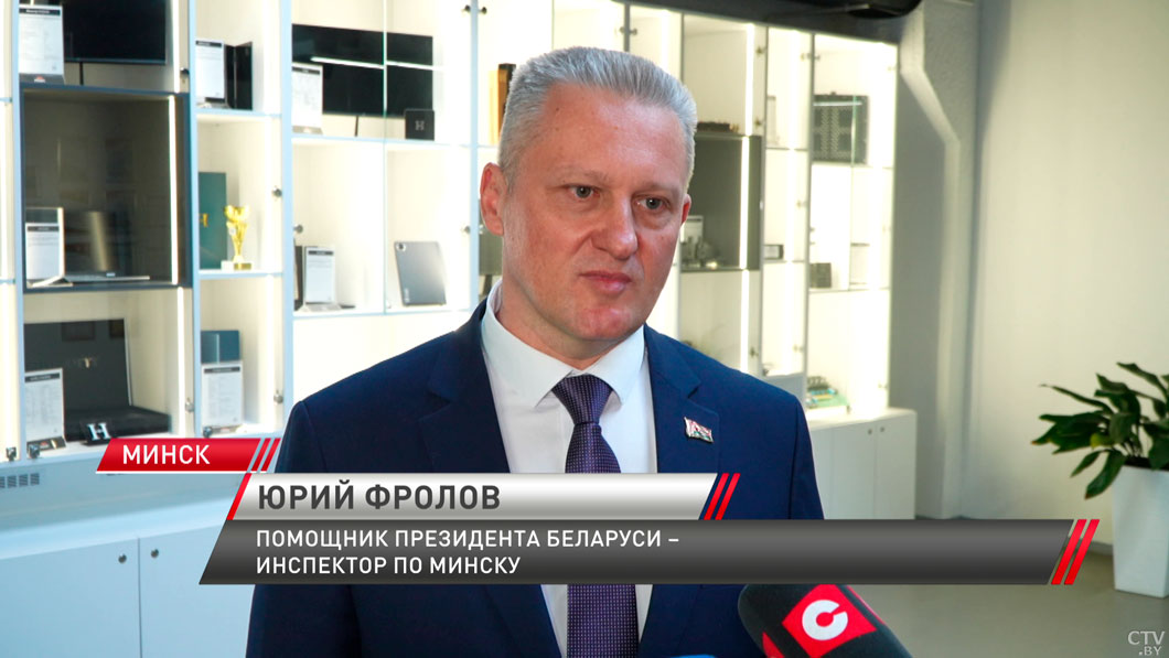 Фролов встретился с коллективом Минского производственного объединения вычислительной техники-4