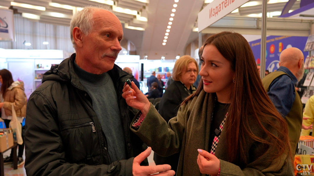 Международная книжная выставка-ярмарка. Узнали о литературных предпочтениях посетителей-6