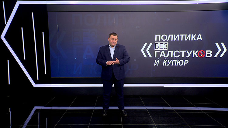 Пустовой: даже в ближайшей команде Трампа далеко не все сторонники, а вокруг Белого дома много лобби