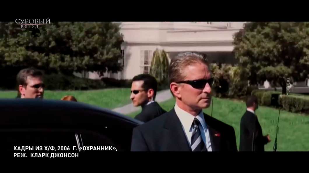 Все как в кино? Рассказываем о работе телохранителей – в Беларуси их всего 10!-4