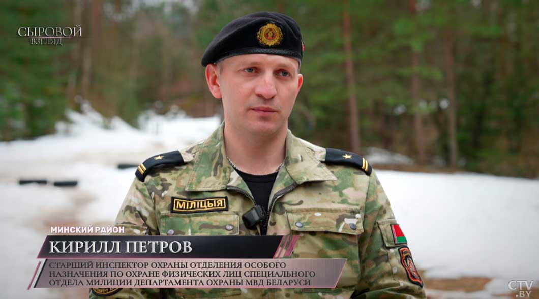 Все как в кино? Рассказываем о работе телохранителей – в Беларуси их всего 10!-10