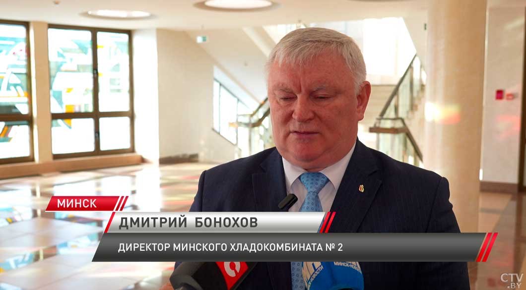 К Пасхе в магазинах Беларуси появится новый вид мороженого-4