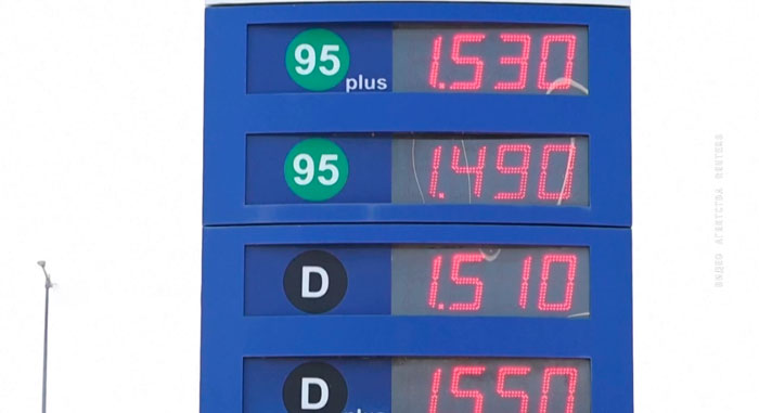 В Великобритании ввели жесткий лимит на топливо для фермеров