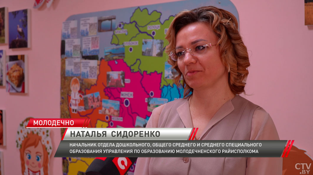 В регионах Беларуси запустили интерактивную карту детсадов с группами для самых маленьких-4