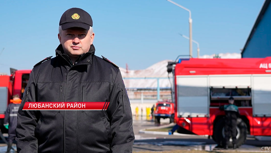 Спасатели МЧС провели масштабные учения по ликвидации химической аварии на «Беларуськалии»-6 Спасатели МЧС провели масштабные учения по ликвидации химической аварии на «Беларуськалии»-6