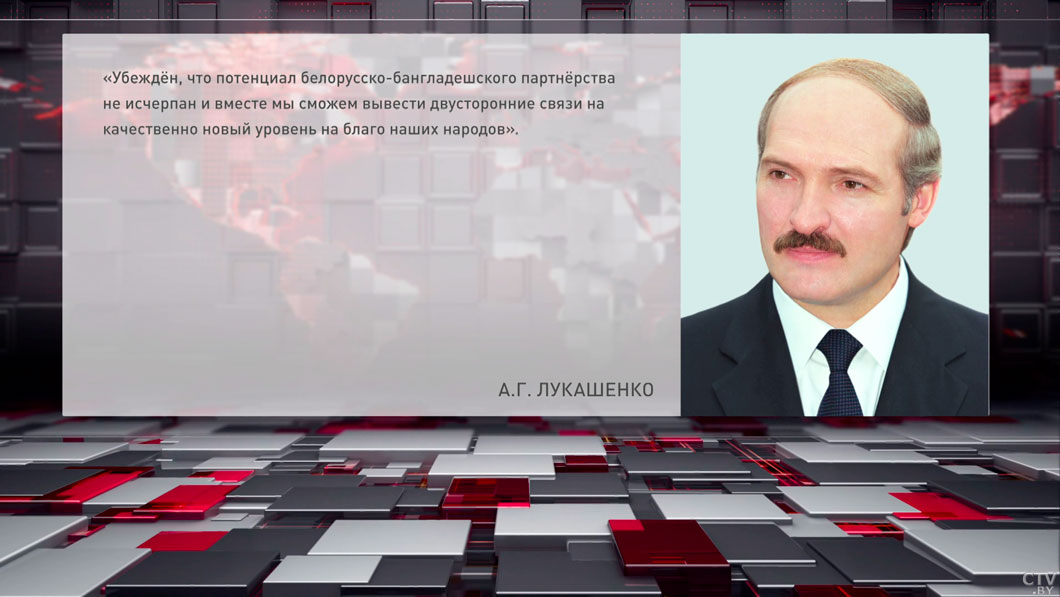 Лукашенко: Беларусь и Бангладеш связывает взаимная заинтересованность в расширении экономического сотрудничества-2