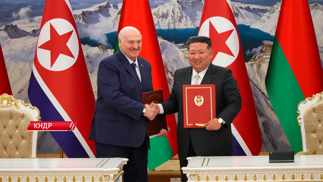 Лукашенко и Ким Чен Ын подписали договор о дружбе и сотрудничестве между Беларусью и КНДР-4