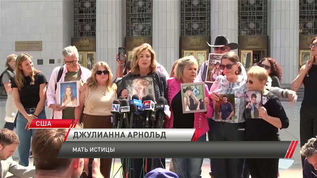 Два техгиганта выплатят 6 млн долларов за вызывание зависимости от соцсетей-4