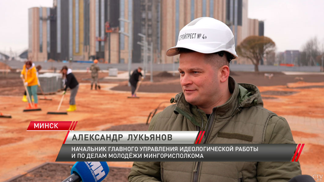 45 представителей всех регионов Беларуси приняли участие в благоустройстве парка Народного единства-6 45 представителей всех регионов Беларуси приняли участие в благоустройстве парка Народного единства-6