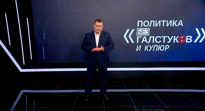 Пустовой: надо создавать свои наднациональные институты, иначе западные глобалисты смогут поработить нас всех