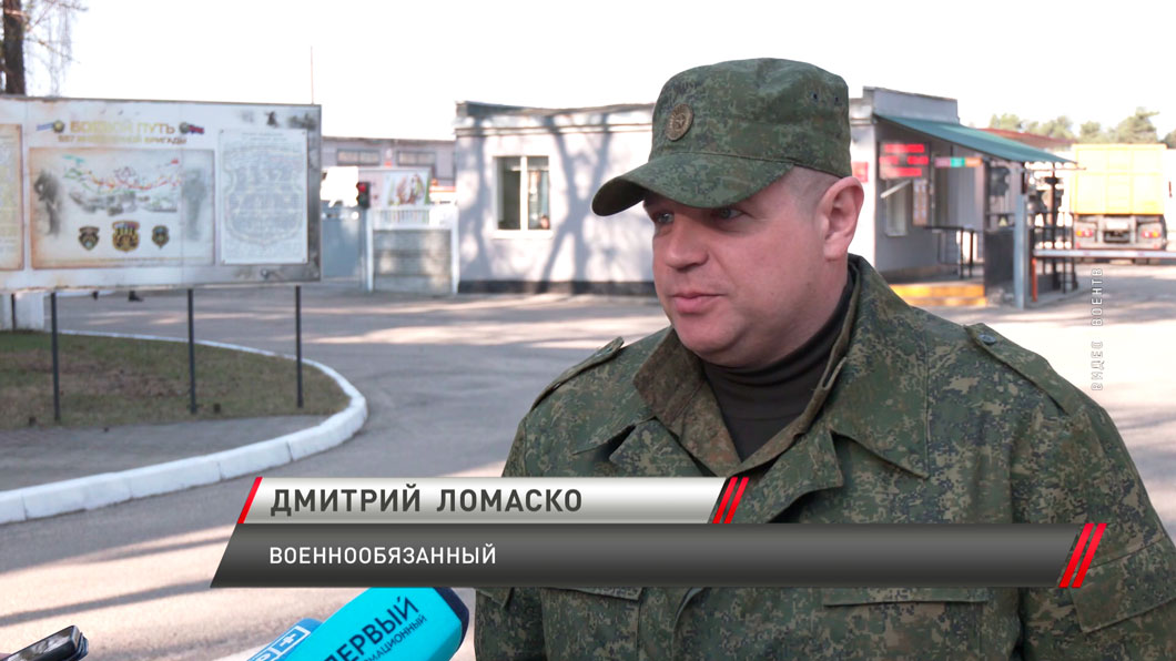 Подразделения 557-й инженерной бригады завершили комплексные учения-4