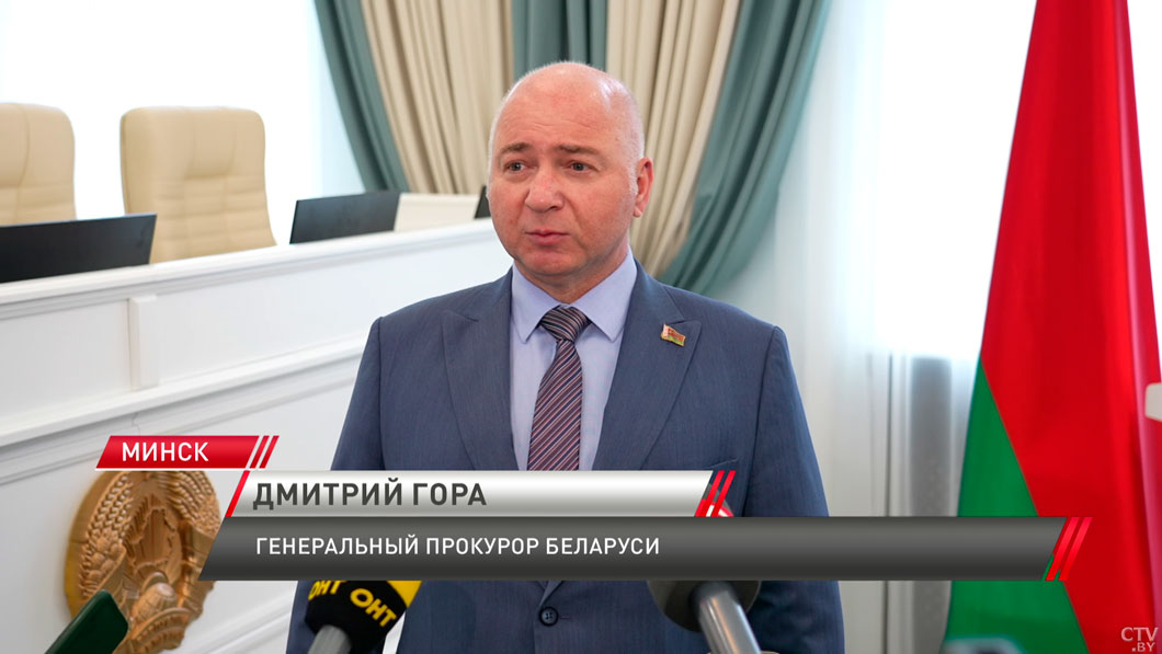 В Генпрокуратуре состоялось межведомственное совещание по вопросам противодействия киберпреступности-4 В Генпрокуратуре состоялось межведомственное совещание по вопросам противодействия киберпреступности-4
