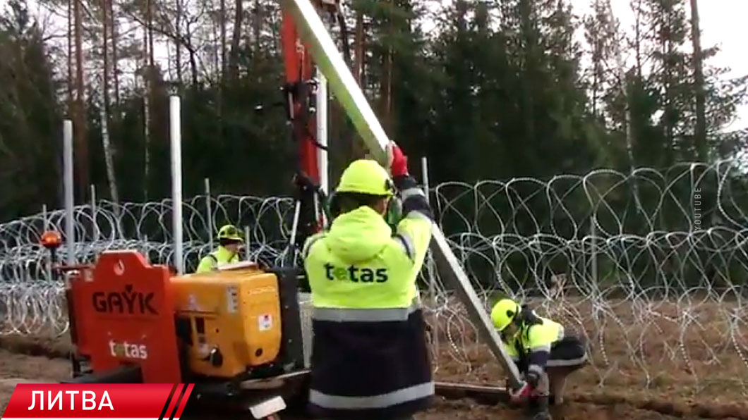 Литва заявила о начале строительства новой системы укреплений на границе с Беларусью-2