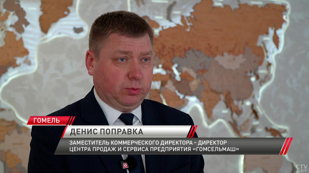 Совместный инвестиционный проект Союзного государства реализуют на «Гомсельмаше»-8