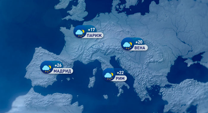 В Париже до +17, а в Москве до +15 с дождем – погода в Европе на неделю