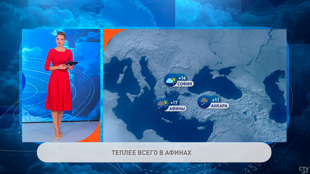 В Париже до +17, а в Москве до +15 с дождем – погода в Европе на неделю-4