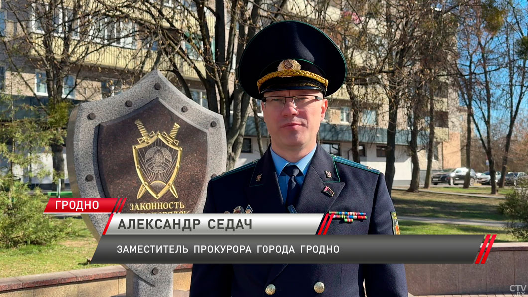 Собирали на благотворительность, а тратили на себя! В Беларуси вскрыта преступная схема-2 Собирали на благотворительность, а тратили на себя! В Беларуси вскрыта преступная схема-2