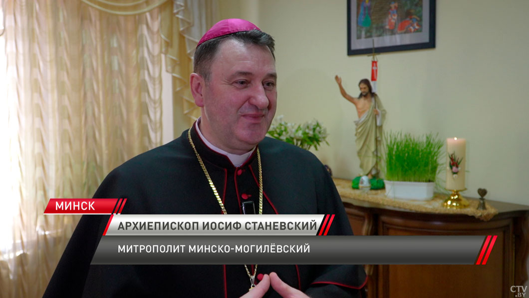 Лукашенко поздравил главу белорусских католиков с Пасхой-4