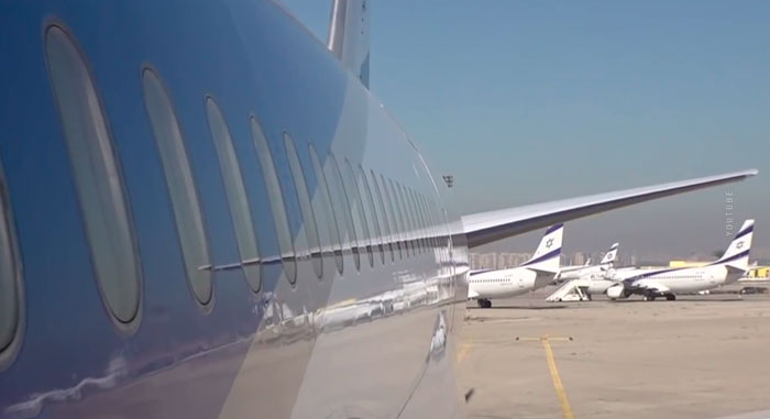 Израильская авиакомпания отменила регулярные рейсы до 18 апреля