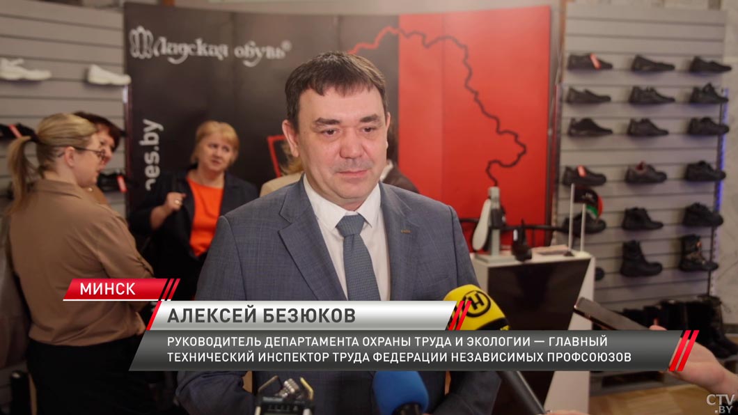 Профсоюзы Беларуси и России усиливают сотрудничество в сфере охраны труда-6