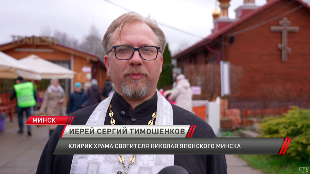 Подготовка к празднику! Верующие освящают пасхальную пищу-6