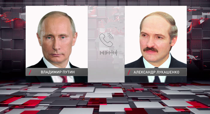 Лукашенко и Путин провели телефонный разговор