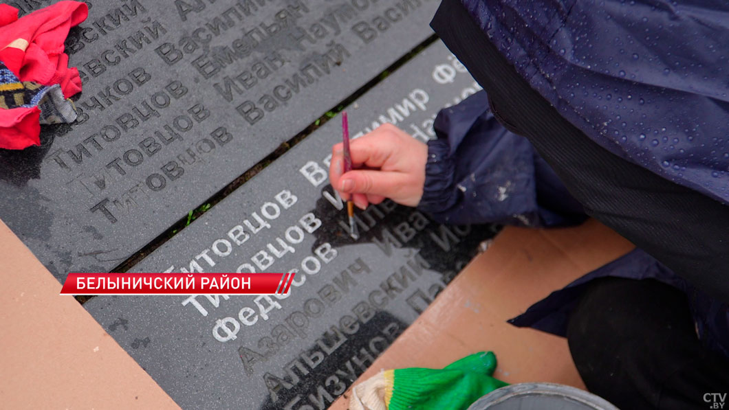 Память поколений! Волонтеры «Интеграла» восстанавливают мемориалы ВОВ-2