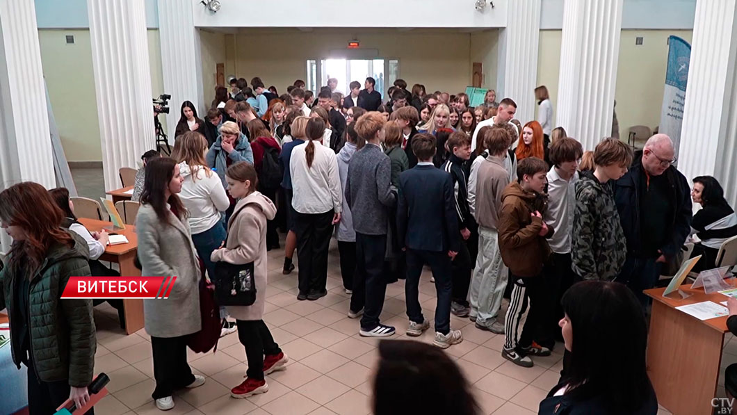 Республиканская ярмарка вакансий для молодежи прошла в Витебске-2