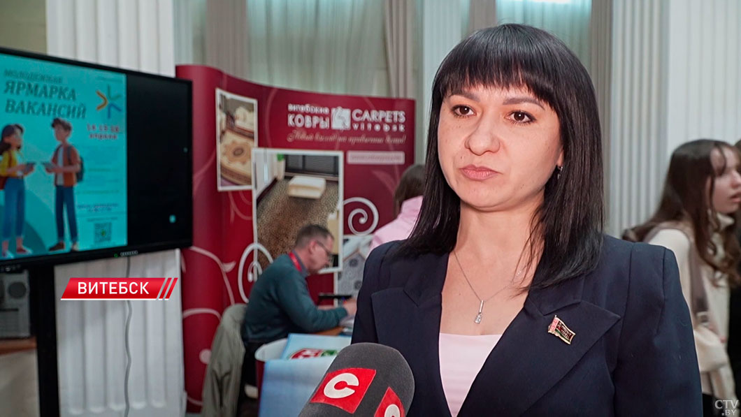 Республиканская ярмарка вакансий для молодежи прошла в Витебске-6