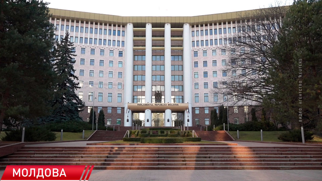 Молдова покинет Содружество Независимых Государств 8 апреля 2027 года-2