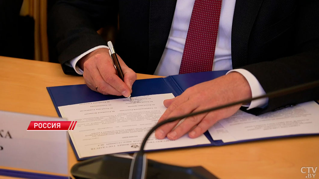 Первая встреча глав МИД СНГ в 2026-м: о чем договорились министры в Москве?-8