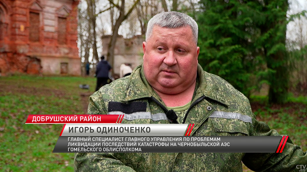 В Добрушском районе навели порядок у стен исторического имения Герардов-6