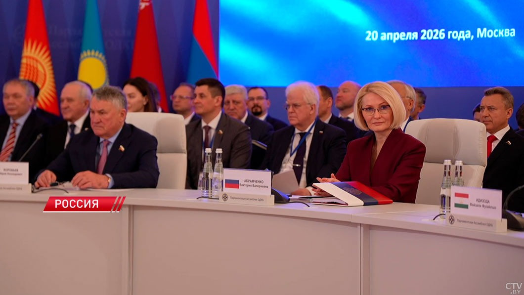 Белорусская делегация на ПА ОДКБ представила ближайшие приоритеты своей деятельности-2