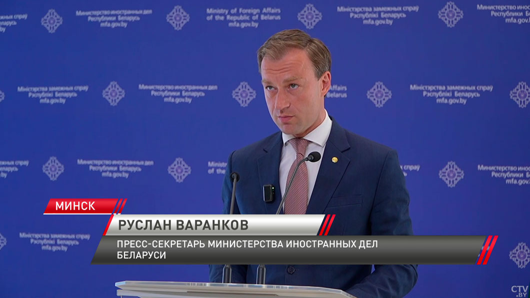 В Беларуси приветствуют желание главы МИД Литвы наладить диалог с Минском-4 В Беларуси приветствуют желание главы МИД Литвы наладить диалог с Минском-4