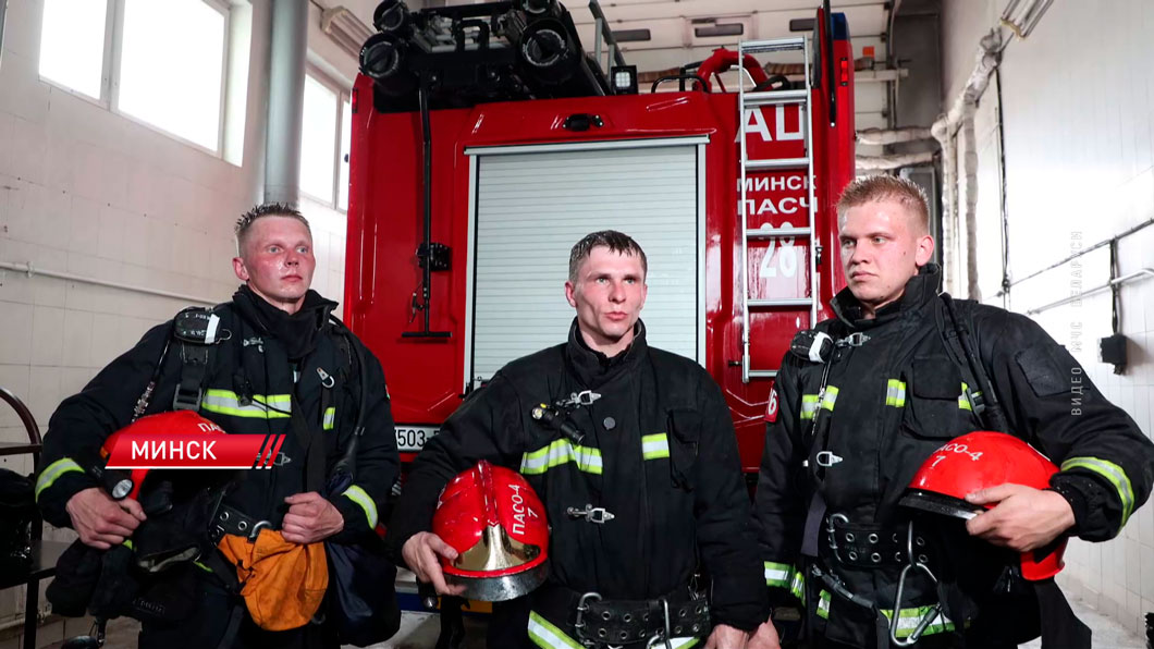 В Минске прошел конкурс профессионального мастерства среди спасателей-6 В Минске прошел конкурс профессионального мастерства среди спасателей-6