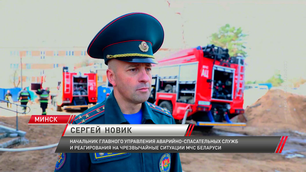 В Минске прошел конкурс профессионального мастерства среди спасателей-4 В Минске прошел конкурс профессионального мастерства среди спасателей-4