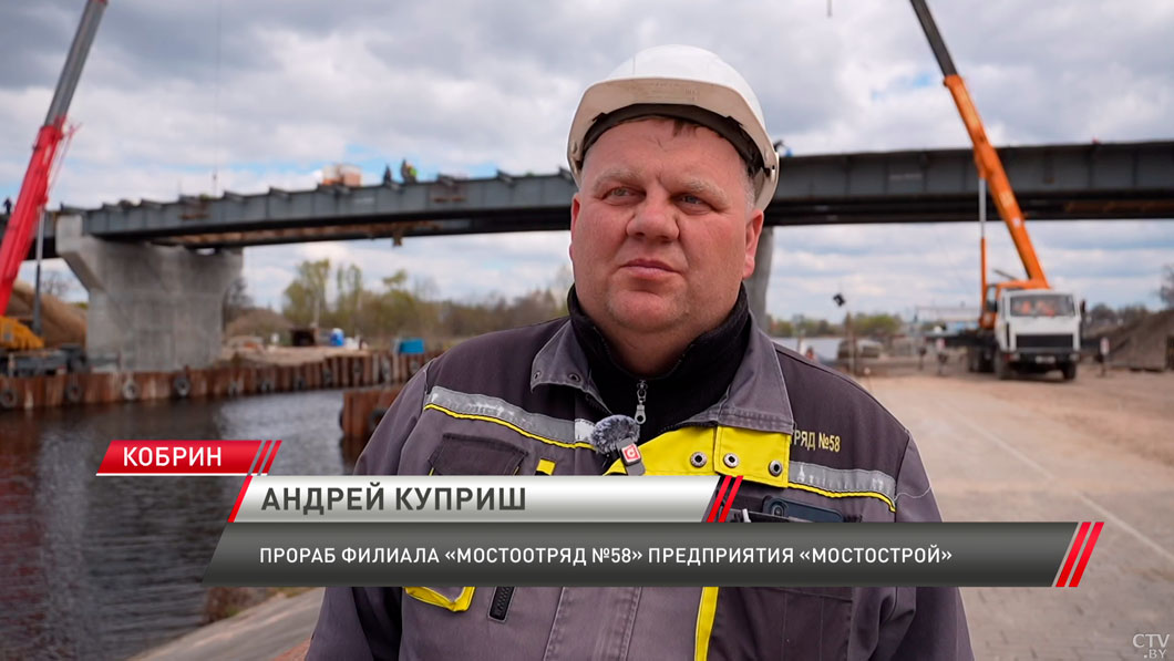 В Кобрине продолжается строительство нового моста-4 В Кобрине продолжается строительство нового моста-4