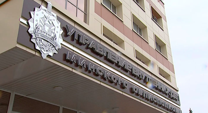 В Мачулищах сотрудники милиции по горячим следам задержали подозреваемого в поджоге автомобиля