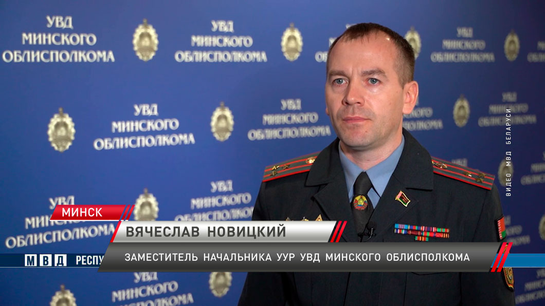 В Мачулищах сотрудники милиции по горячим следам задержали подозреваемого в поджоге автомобиля-2