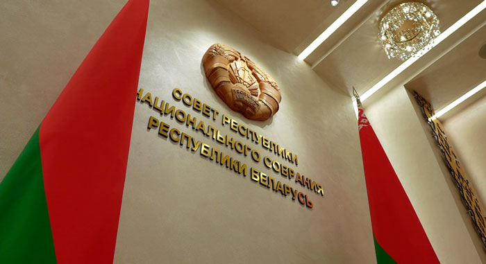 На Форуме регионов Беларуси и России планируется заключить договоров более чем на 1 млрд рублей