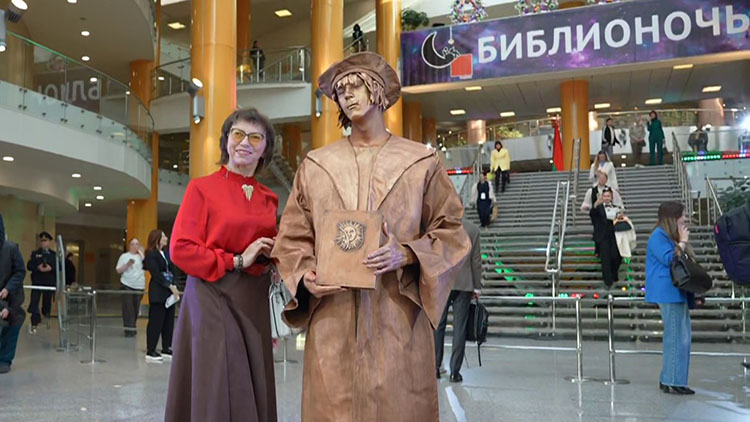 Экскурсии, квесты и даже игра в «Мафию»! Узнали, как проходит «Библионочь» в Национальной библиотеке 