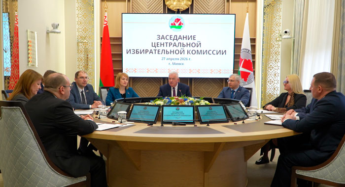 Выборы делегата ВНС вместо выбывшего назначены ЦИК на 16 мая 