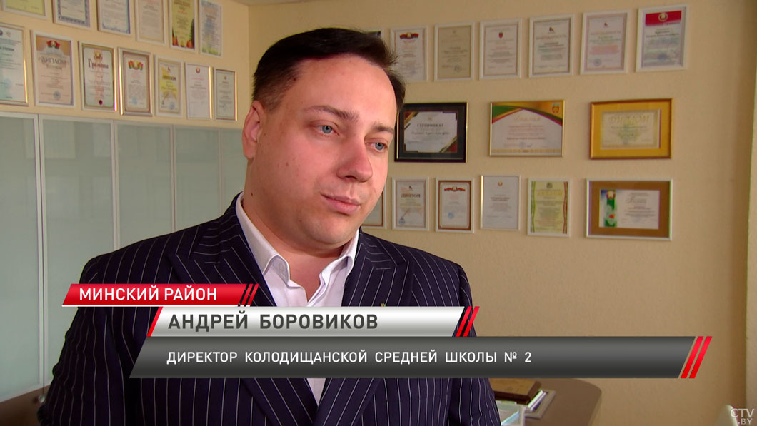 Знакомство с профессией! В Колодищах откроется медицинский класс-4