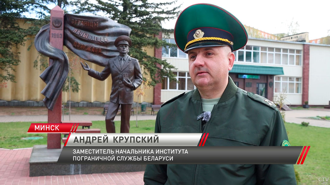 В Институте пограничной службы состоялся отборочный этап республиканского слета-6