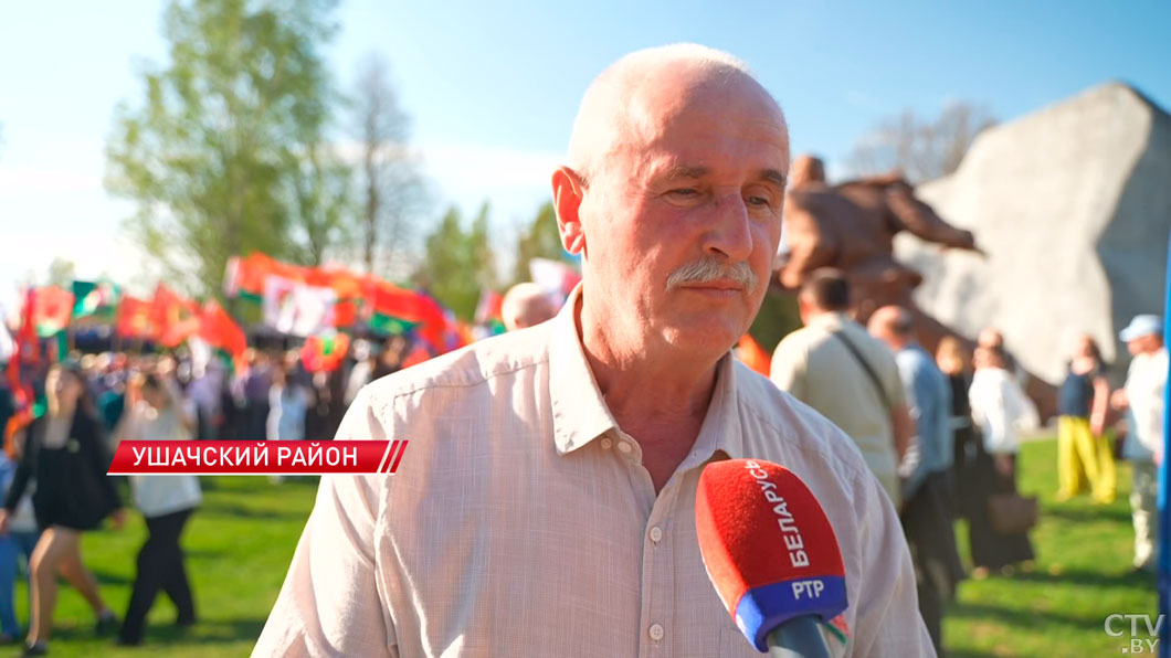 Край партизанской славы – в Ушачском районе прошла областная патриотическая акция «Прорыв Победы»-4
