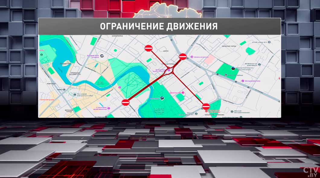 9 мая на некоторых участках дорог ограничат движение транспорта-2