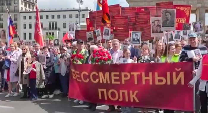 В Германии попытки почтить память советских героев обернулись задержанием 43 человек