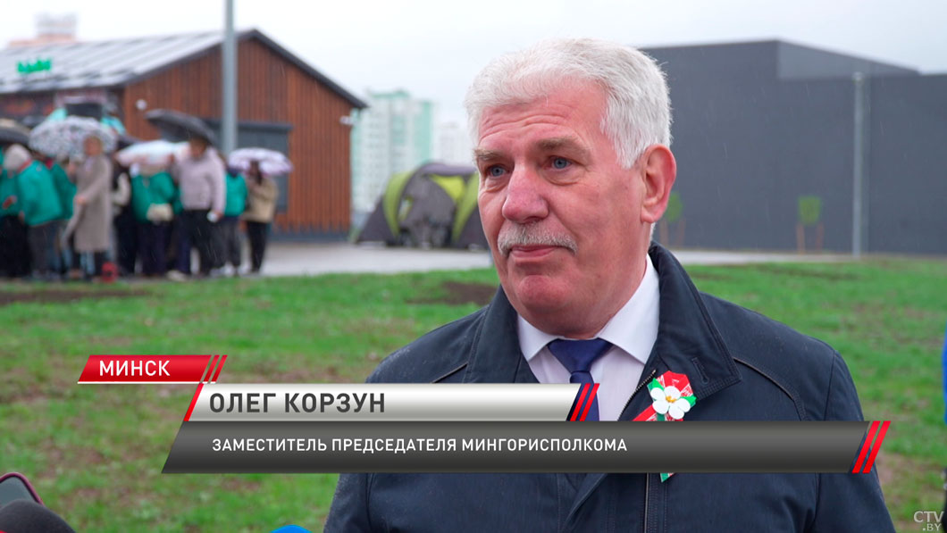 В Минске открыли 4-ю очередь парка имени Уго Чавеса-4