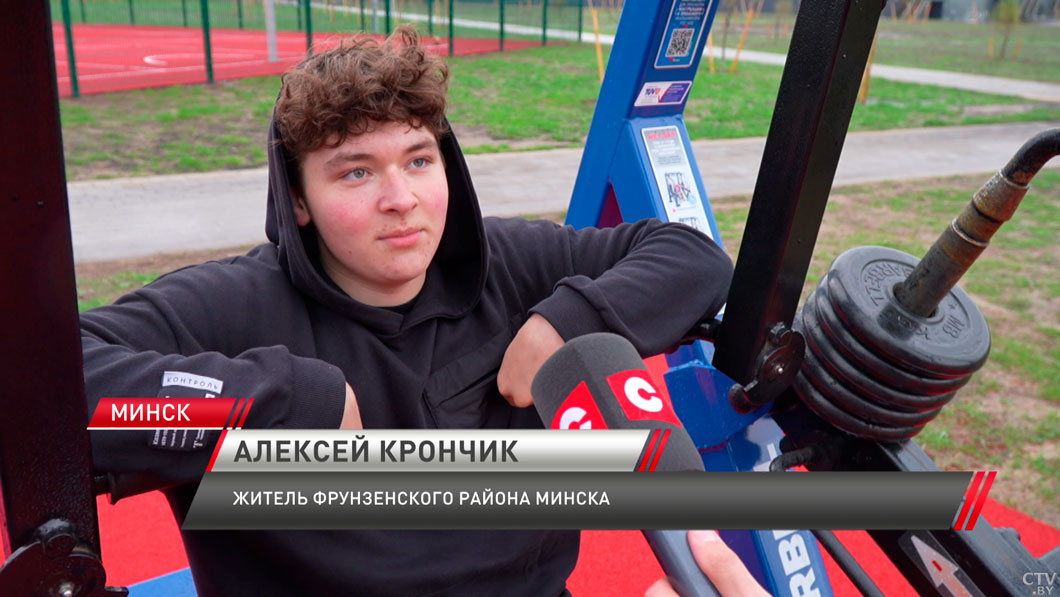 В Минске открыли 4-ю очередь парка имени Уго Чавеса-6